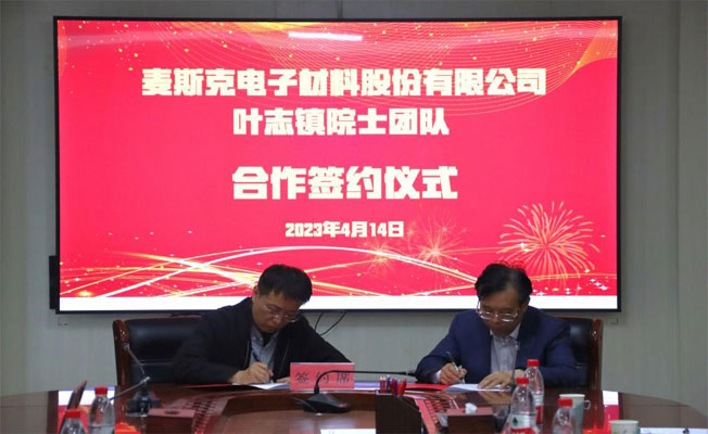 1681722024105849.jpg 圖片4.jpg