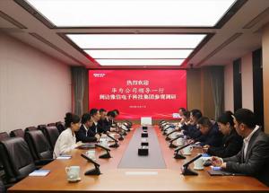 AI賦能醫(yī)療新未來！華為大模型及工具鏈軍團(tuán)總裁張東生到訪豫信電科