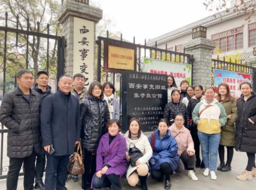 踏尋英雄足跡，感受革命力量